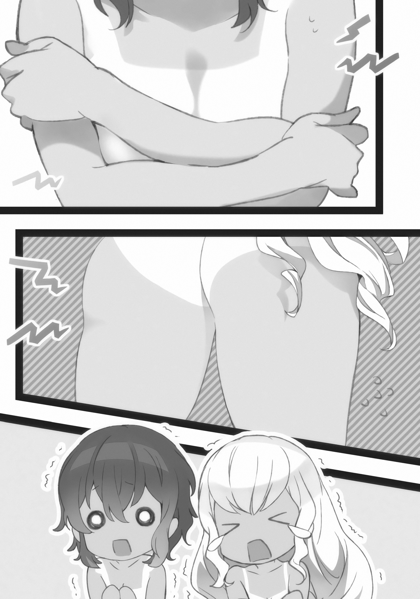 Chapter 377: The Bear Goes Unnoticed (Day Two) - 14