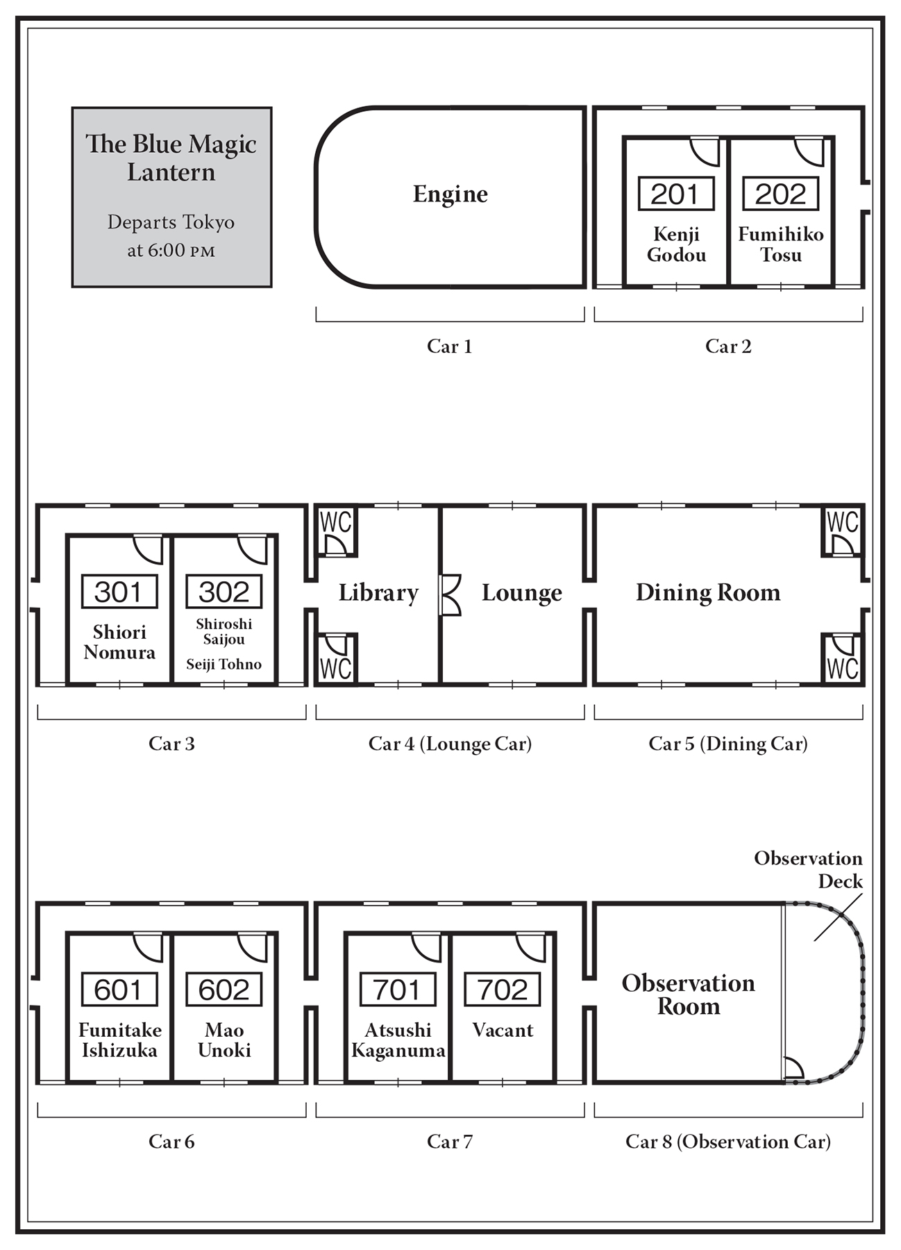 Mystery 2 Hyakki Yagyou - 08