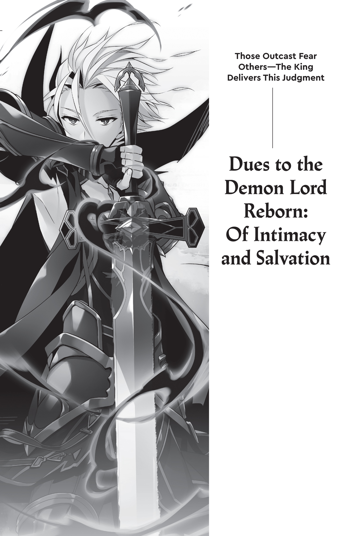 Dues to the Demon Lord Reborn: Of Intimacy and Salvation: Those Outcast Fear Others—The King Delivers This Judgment - 21