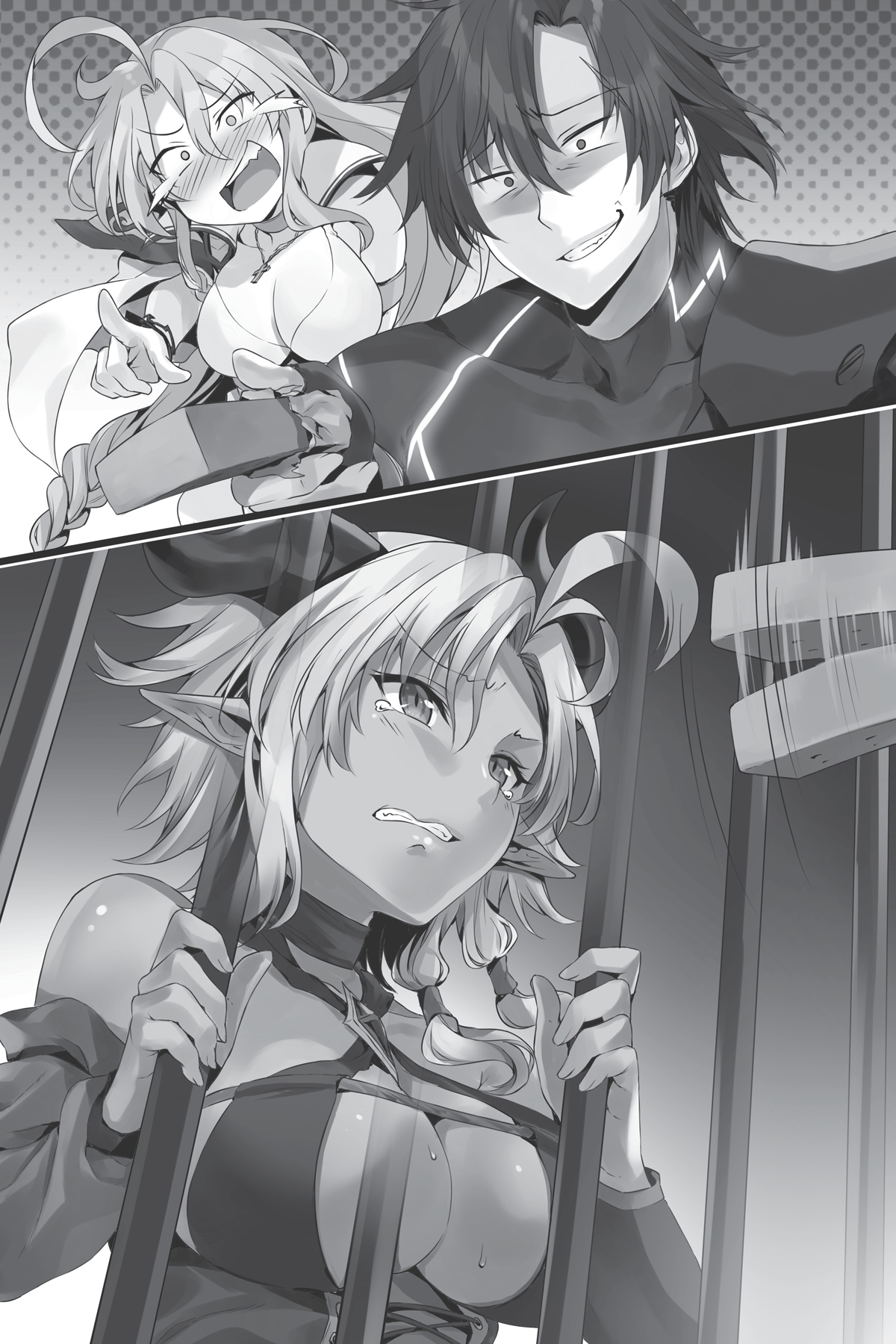 Chapter 1: The Girl Who Welcomes Death - 14