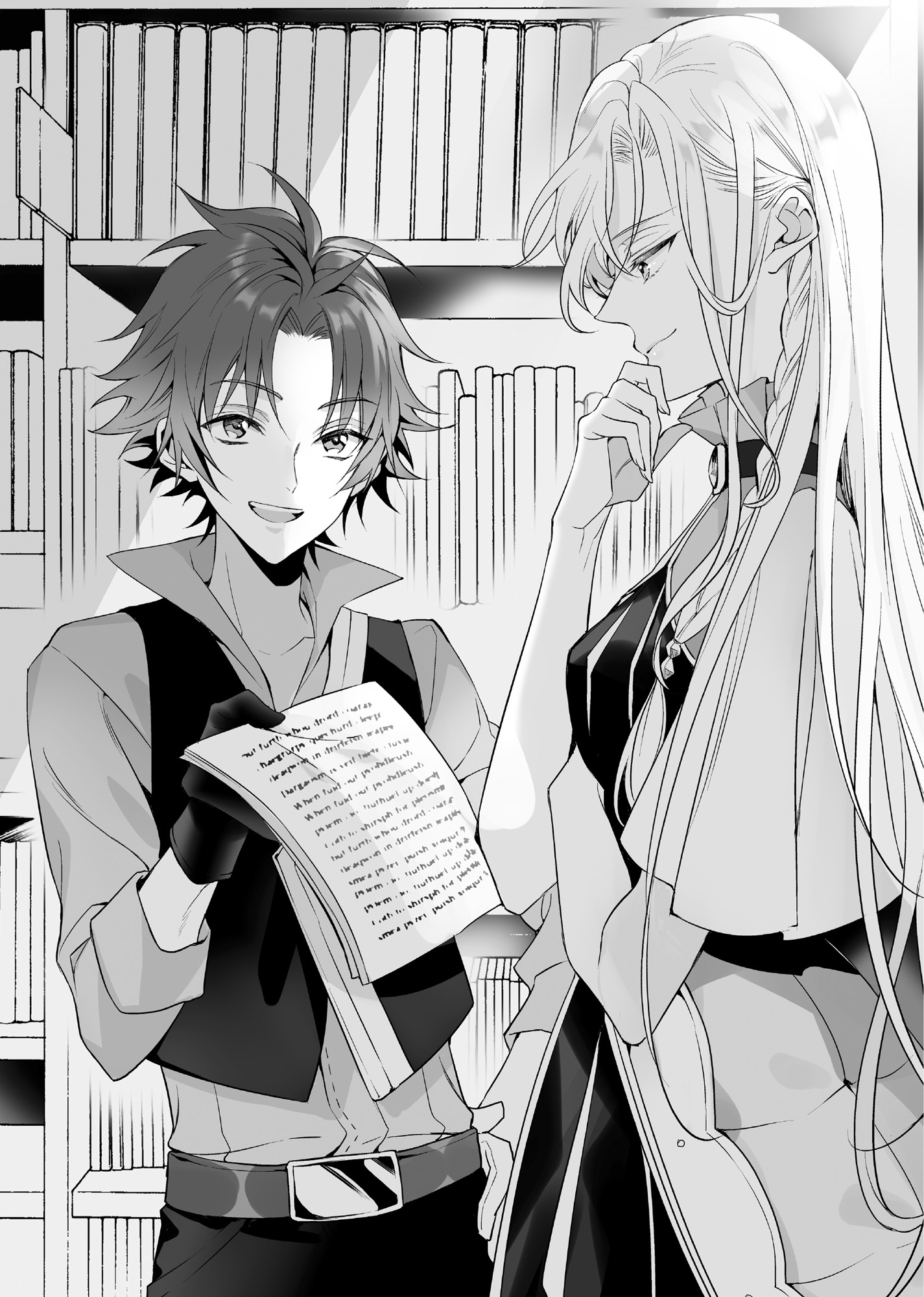 Chapter 2: The Doll Princess - 07