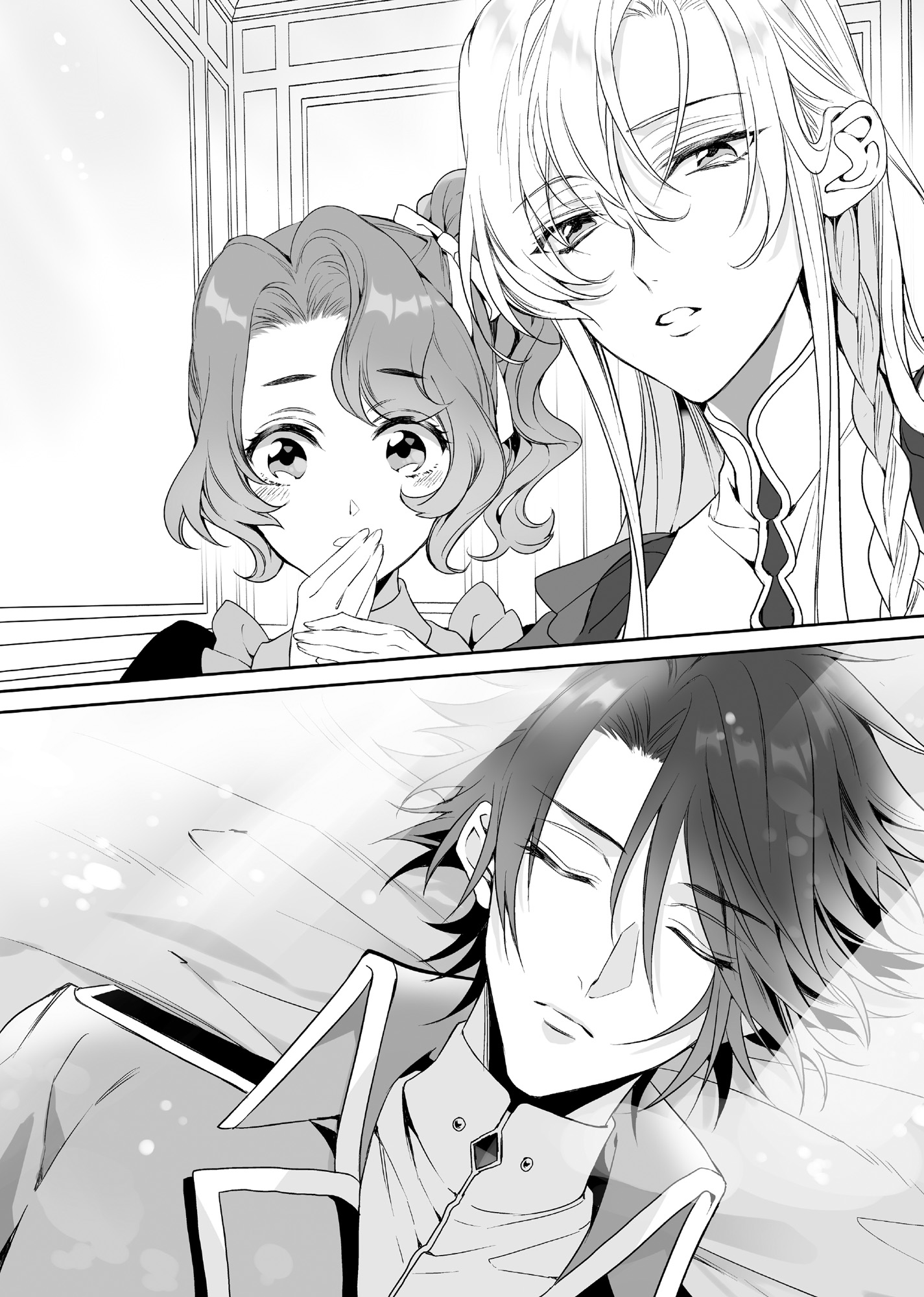 Chapter 4: The Queen’s Play - 11