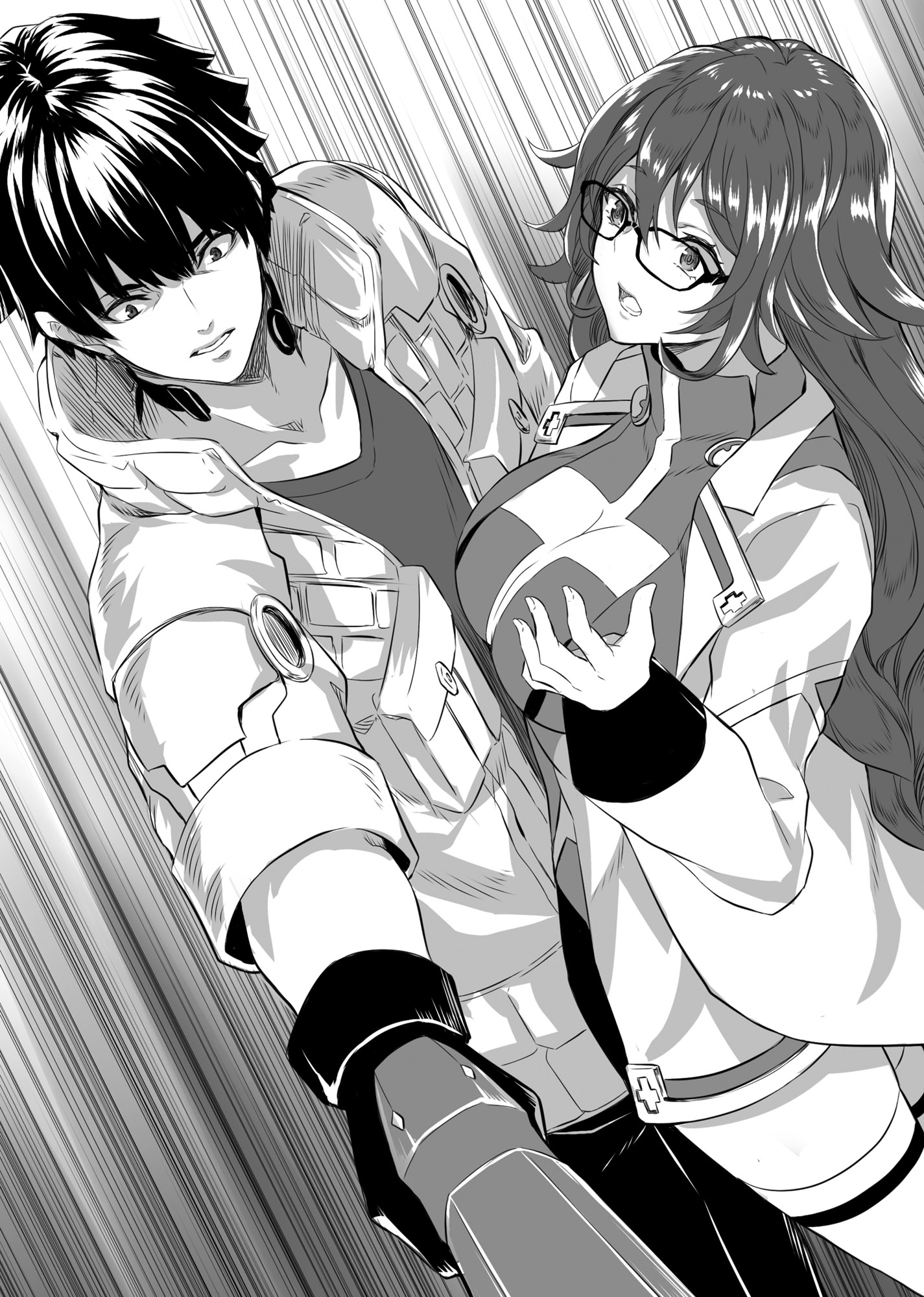 Chapter 4: Factory Tours - 11