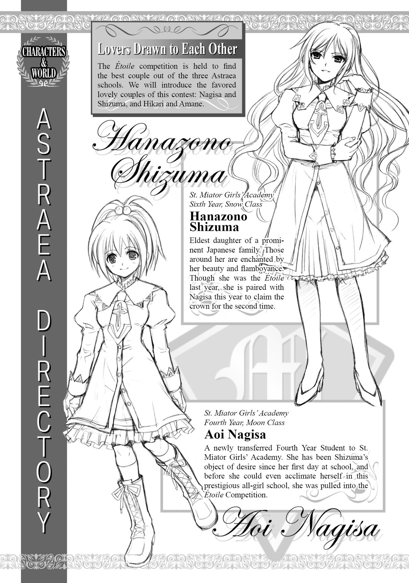 Astraea Directory - 08