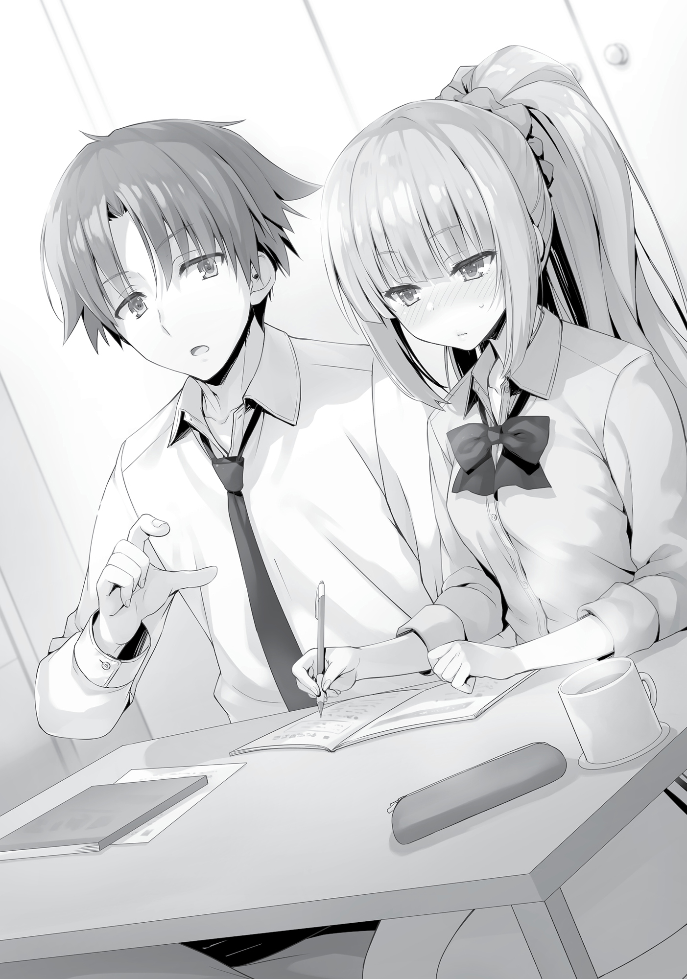 Chapter 5: Ichika’s Test - 11