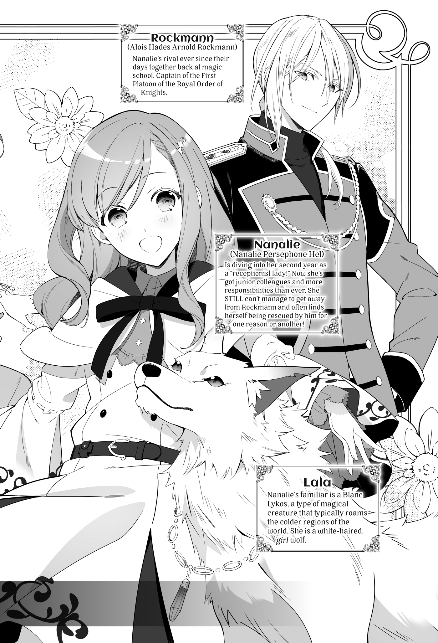 Character Introductions - 02