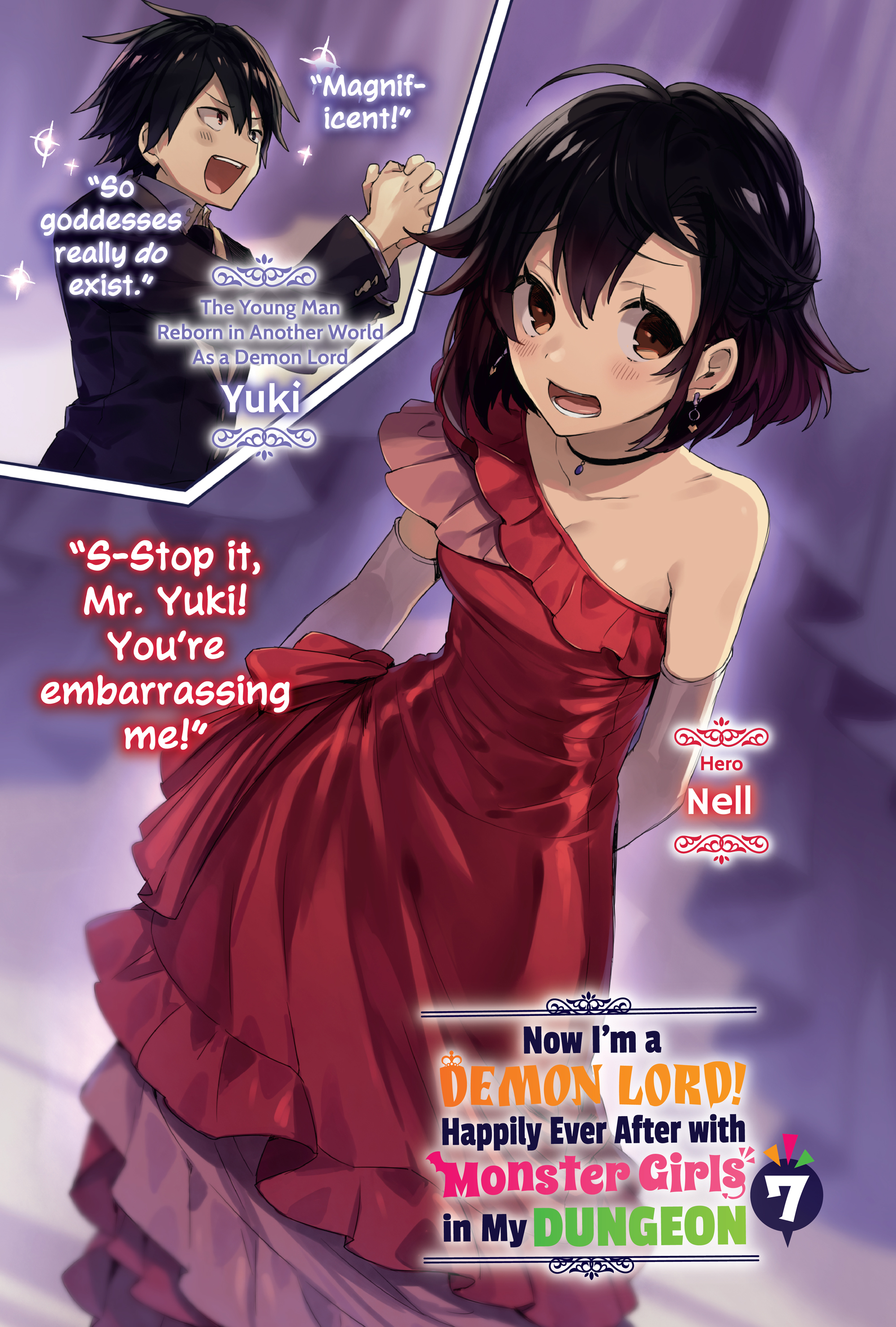 Bonus High Resolution Illustrations - 15