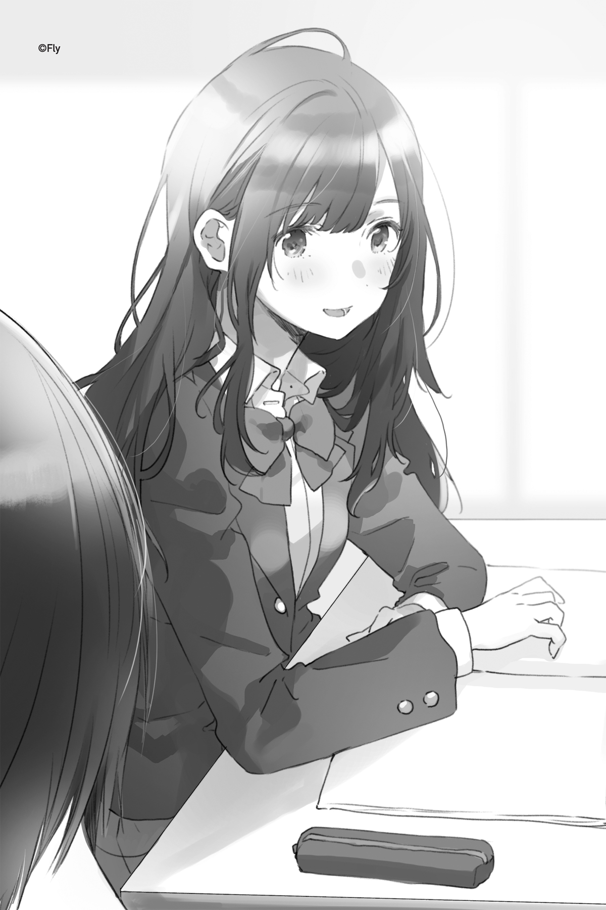 2 Forgotten Promise with My Neighbor - 08