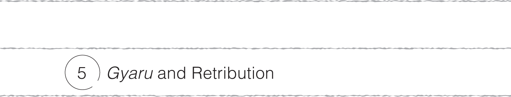 4 Death (from Embarrassment) - 12