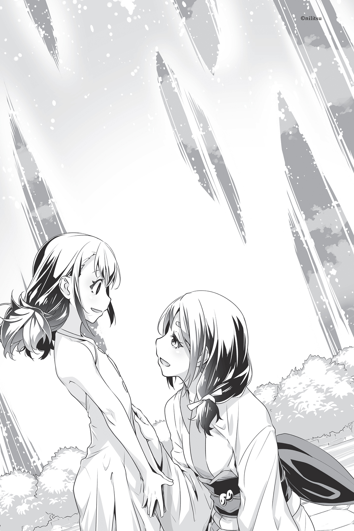 Chapter 2: The Traitorous Eyes - 14