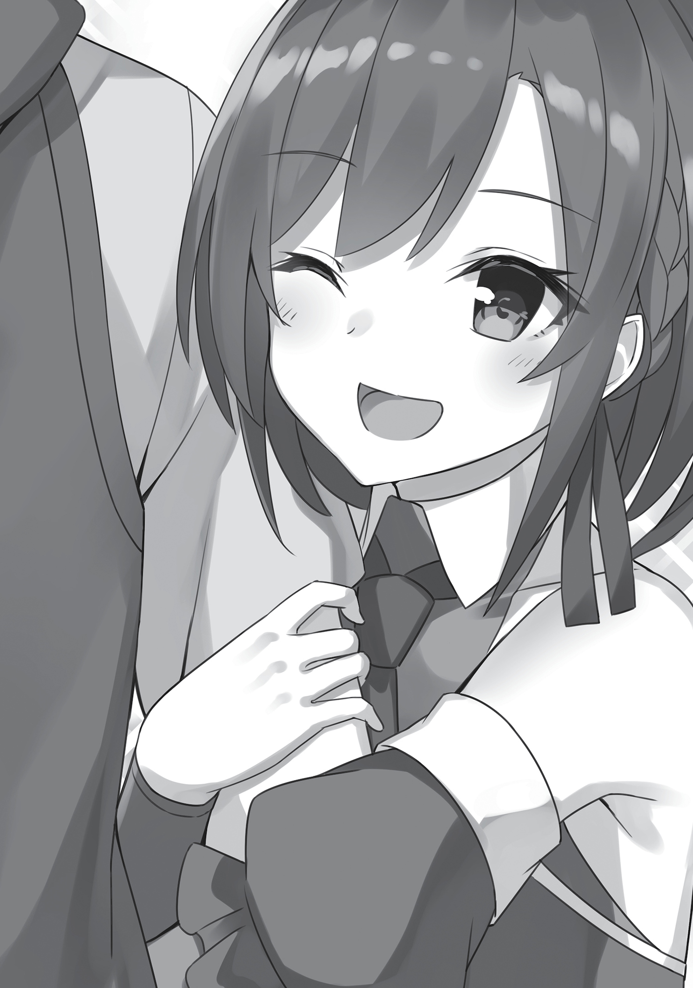 Chapter 1: Staying Behind - 06