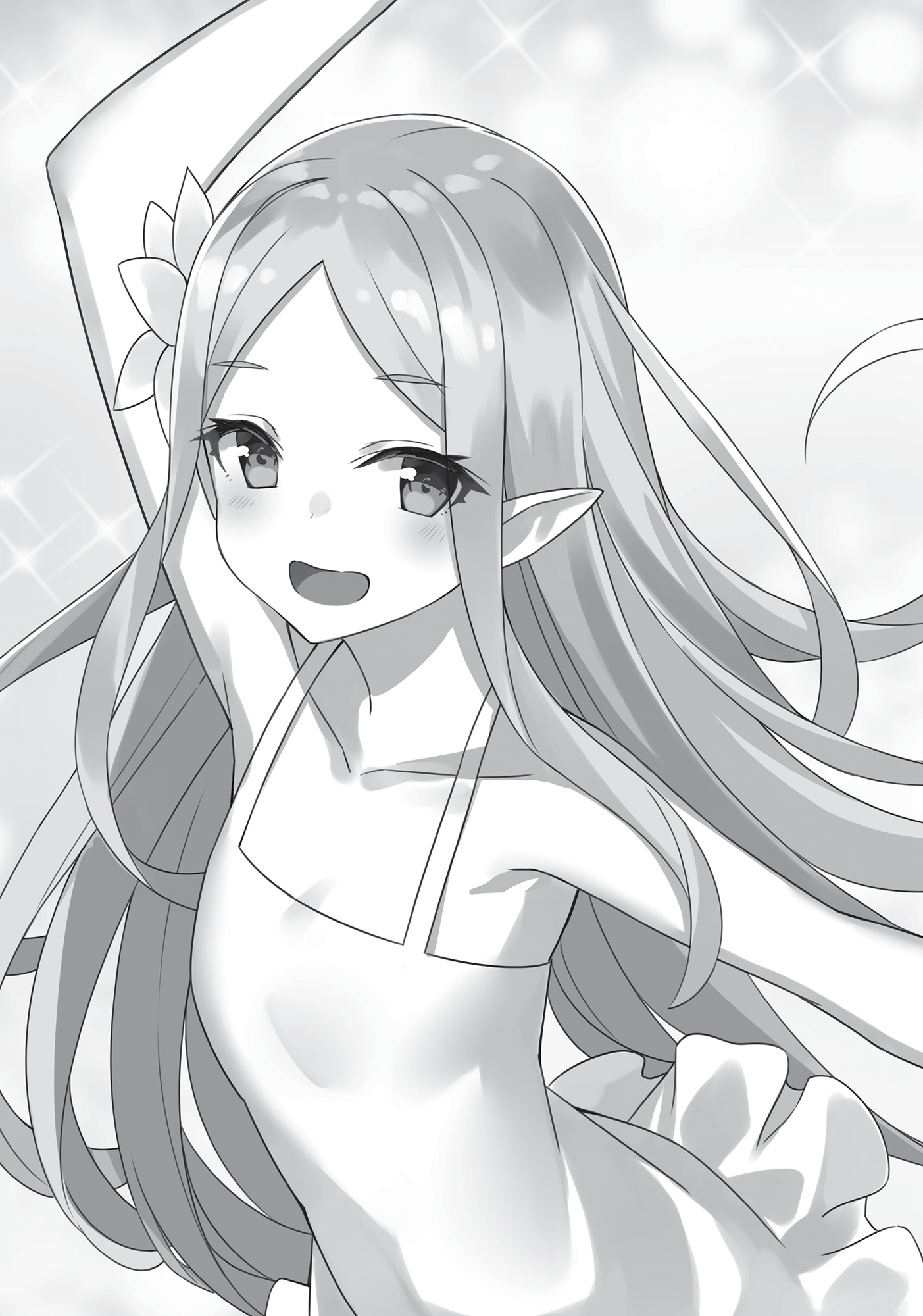 Chapter 4: I’m Home! - 07