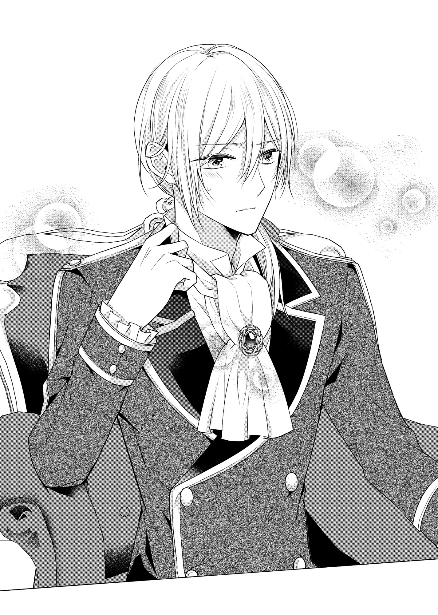 Chapter 51: Only if You Ask - 05