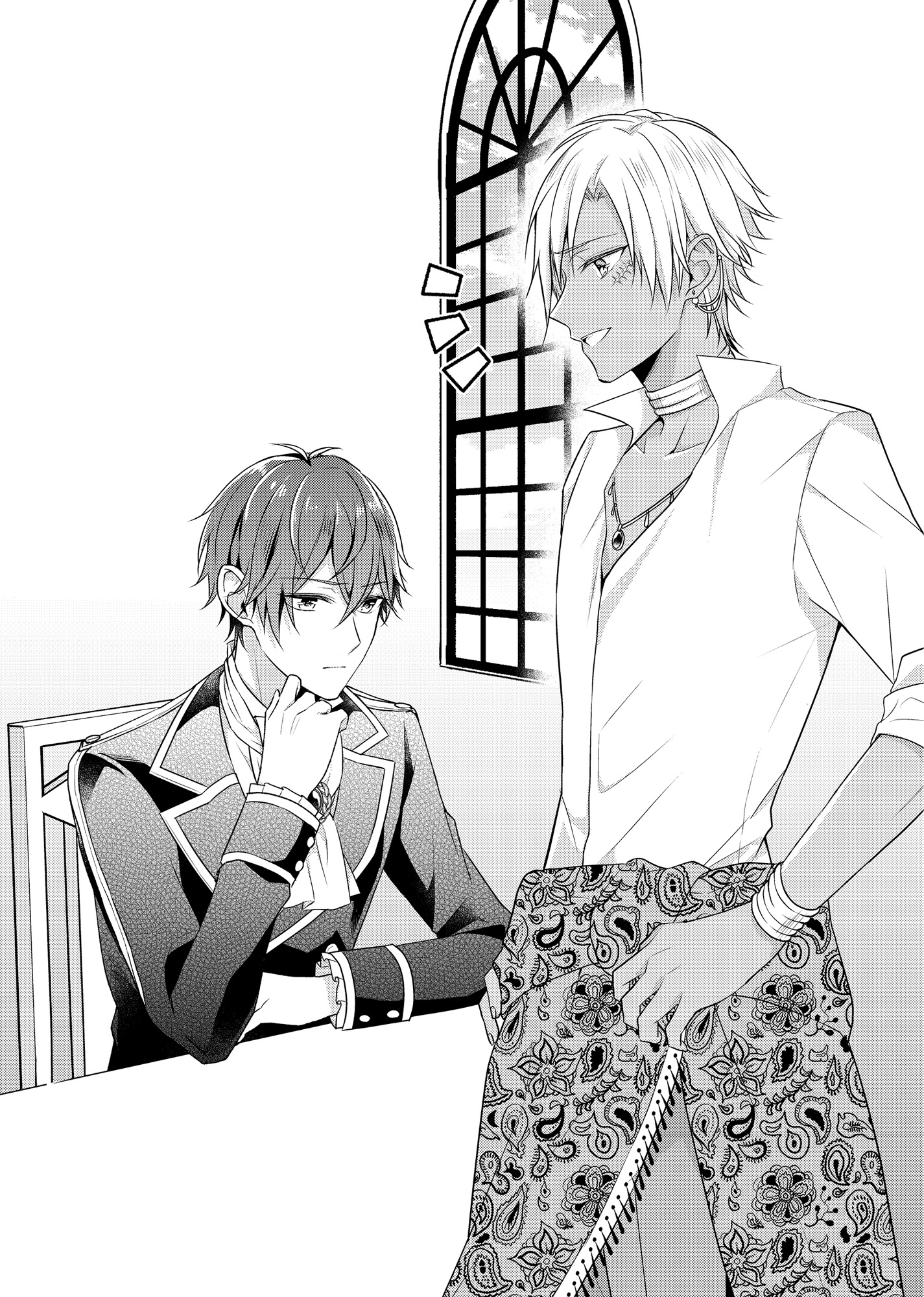 Chapter 83: A Tiny Dash of Spice - 10