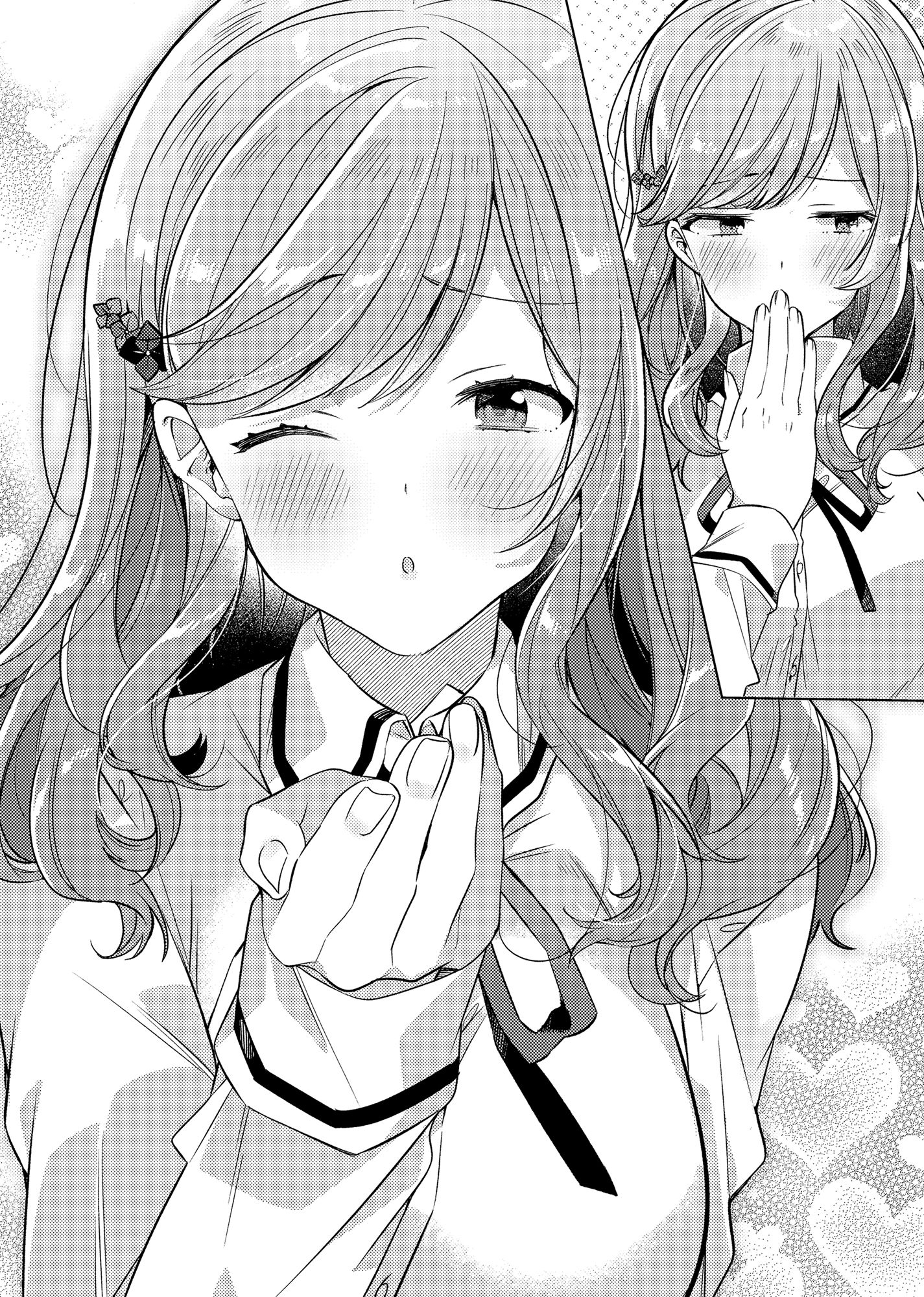 Chapter 2: There’s No Freaking Way We’ll Have Our First Kiss! - 12