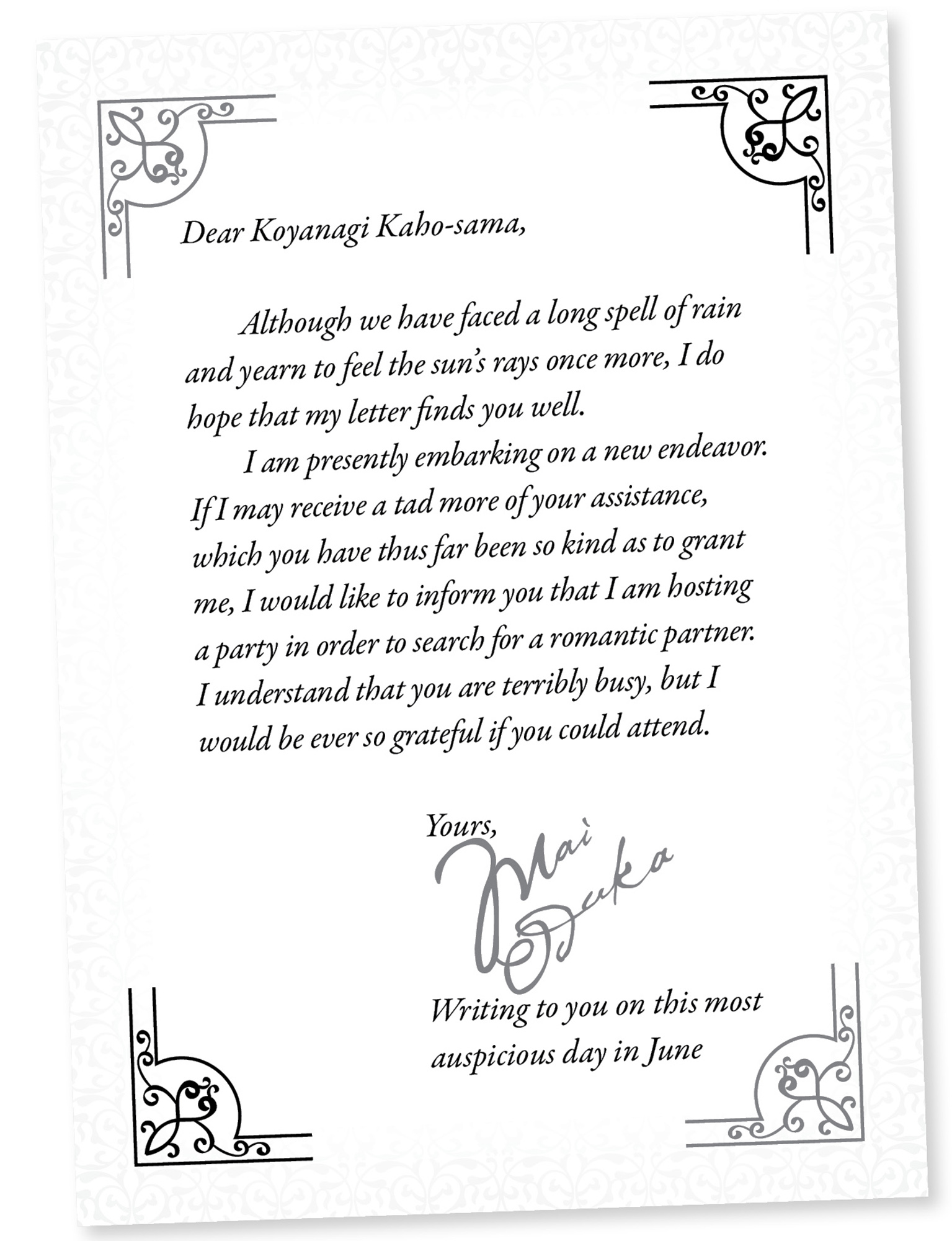 Chapter 4: I Knew There’d Be No Freaking Way, Mai! Unless... - 15