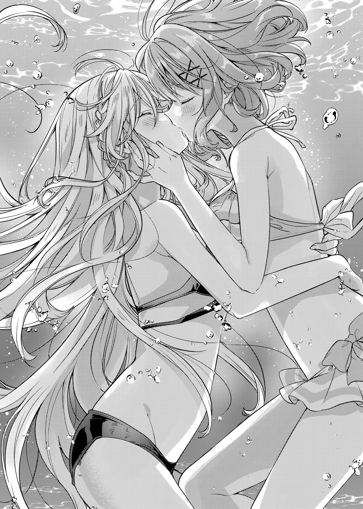 Chapter 4: I Knew There’d Be No Freaking Way, Mai! Unless... - 16