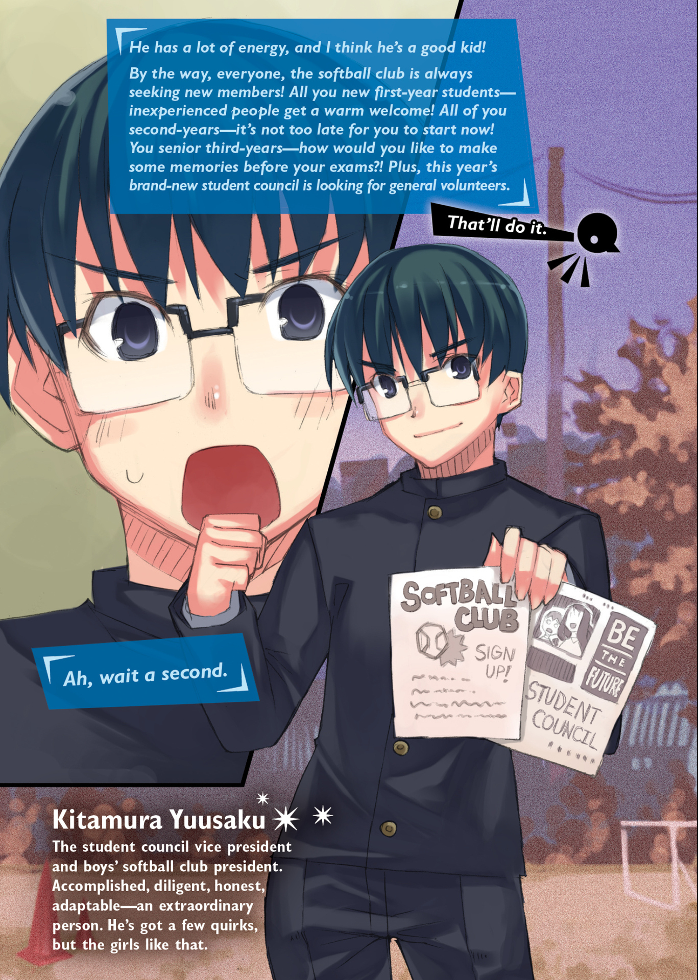 Cast of Characters - 05