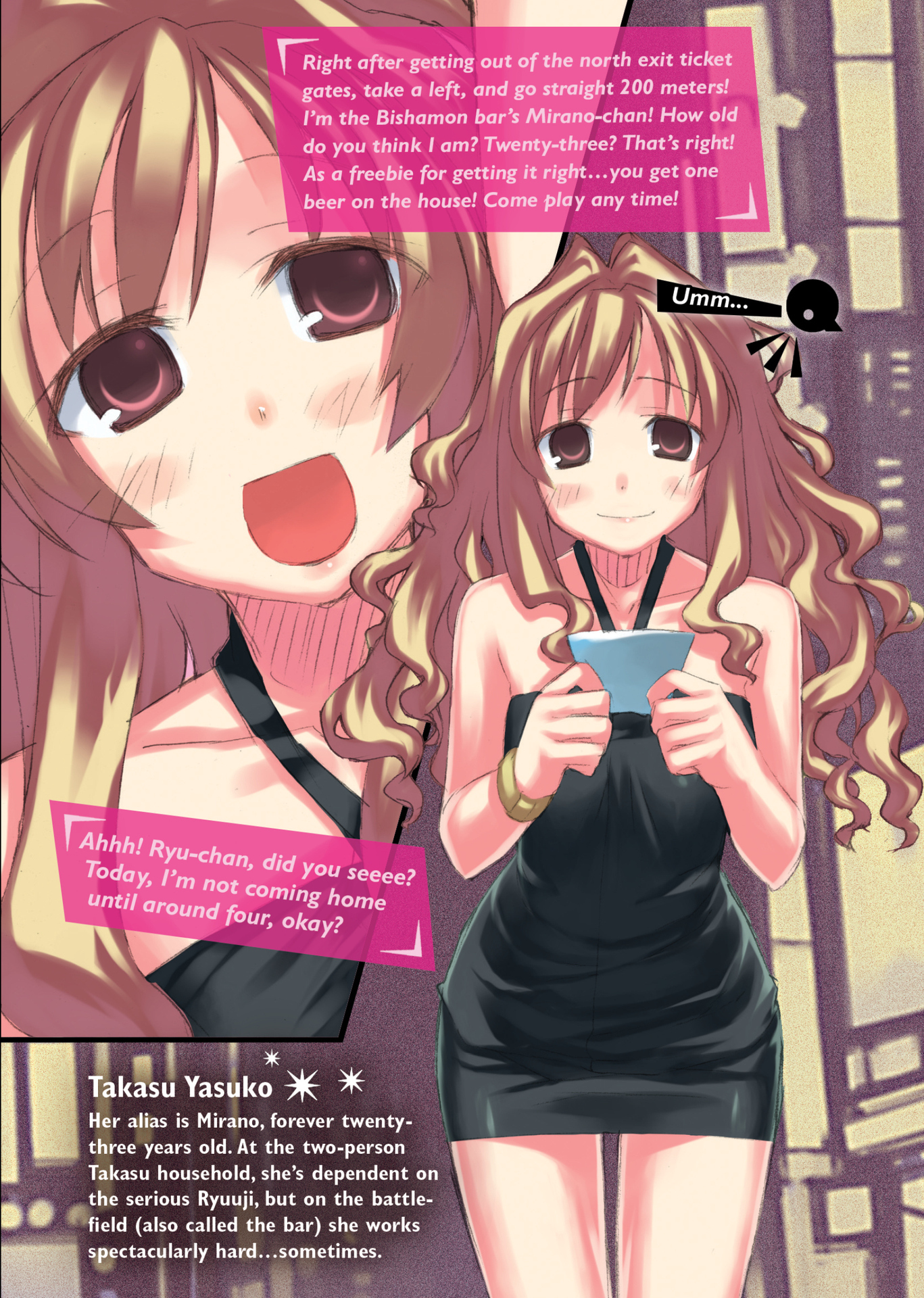 Cast of Characters - 06