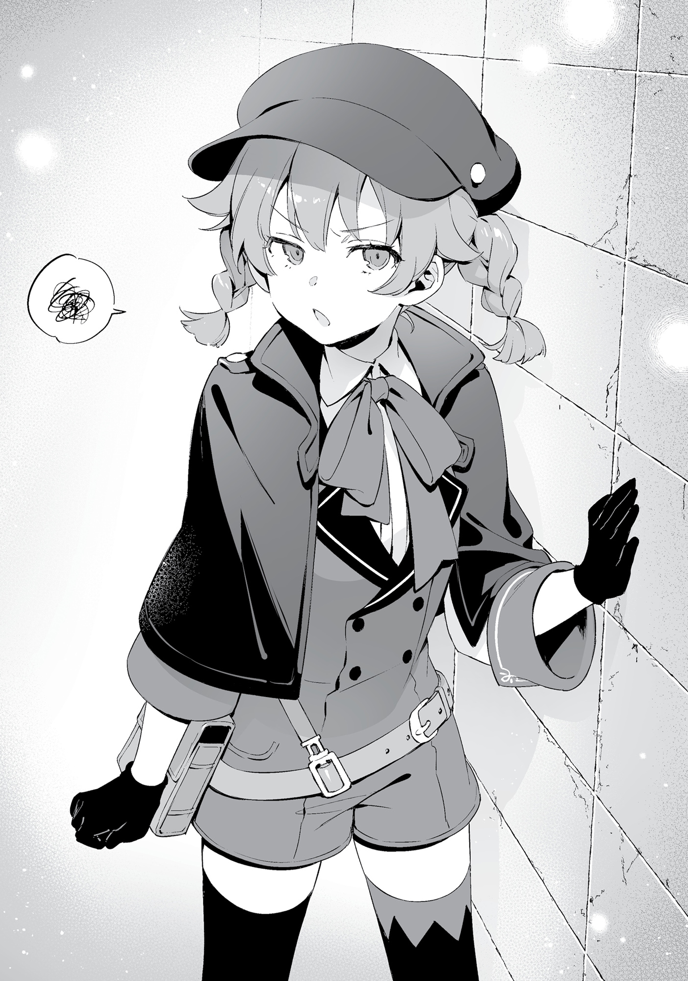 DAY 47: NOON -- OMUI CITY - 13