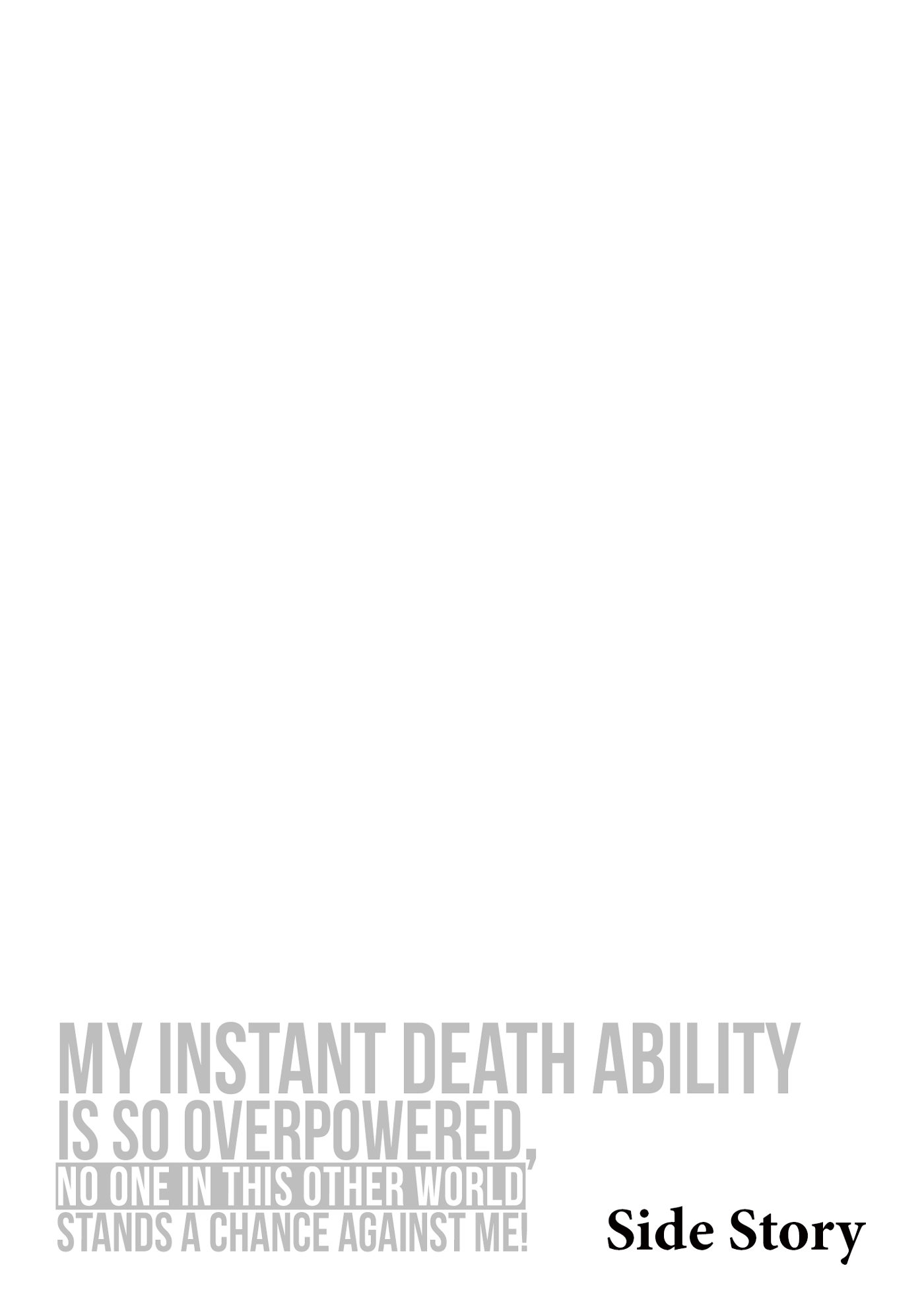 Side Story: Shadows - 16