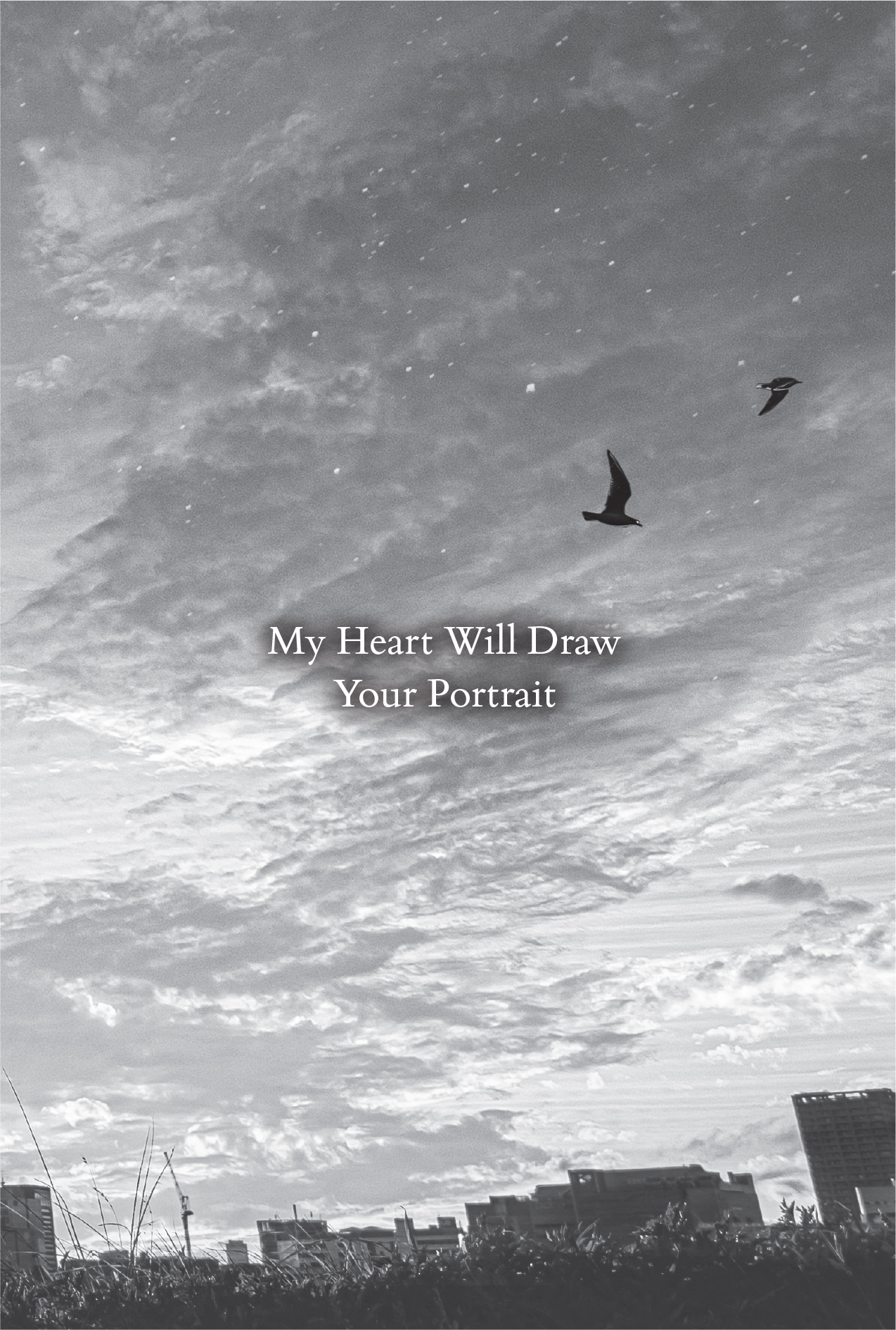 An Unknown Girl and Her Unknown Boy - 07