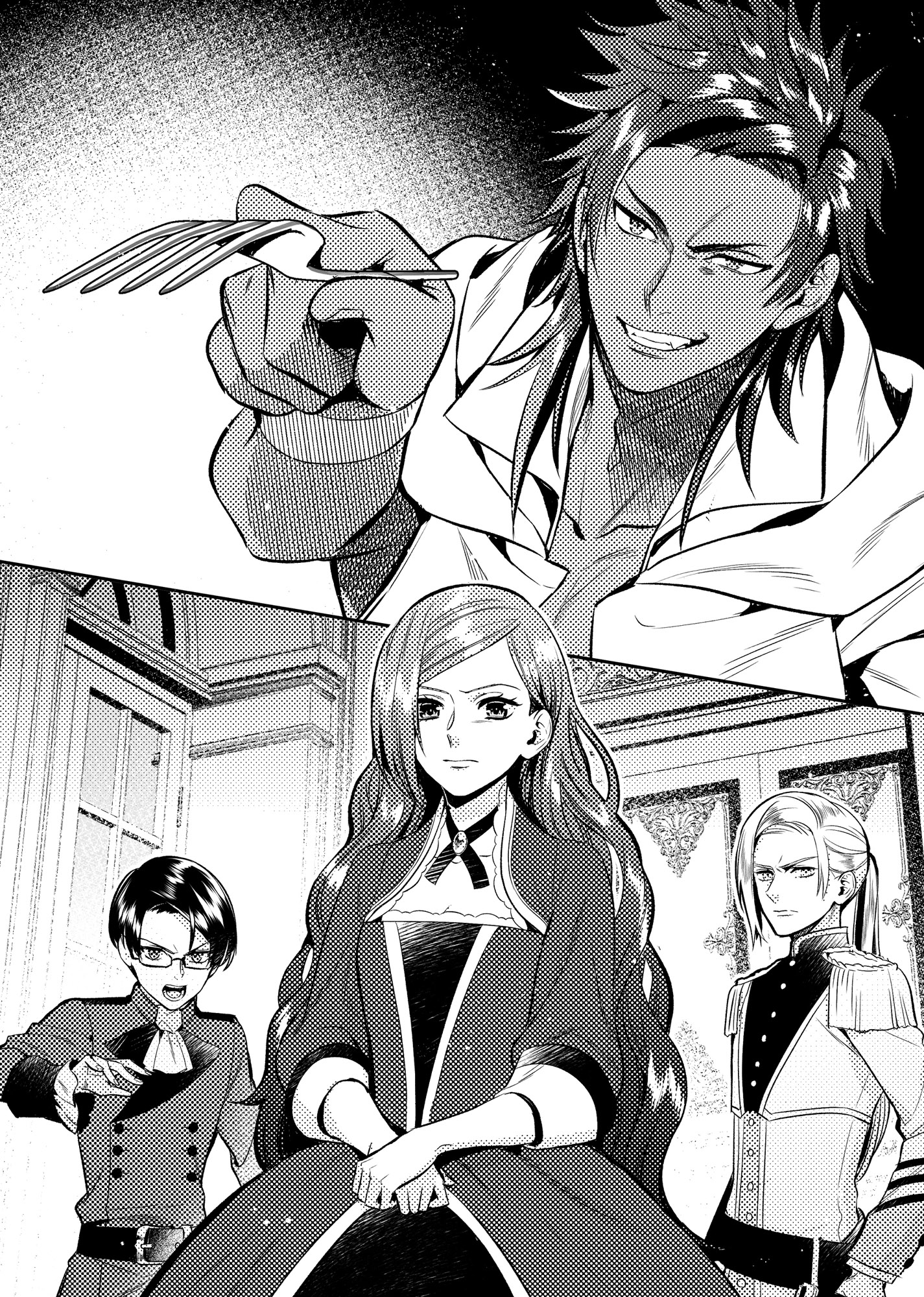 Chapter 3: The Insolent Princess and the Challenge - 08