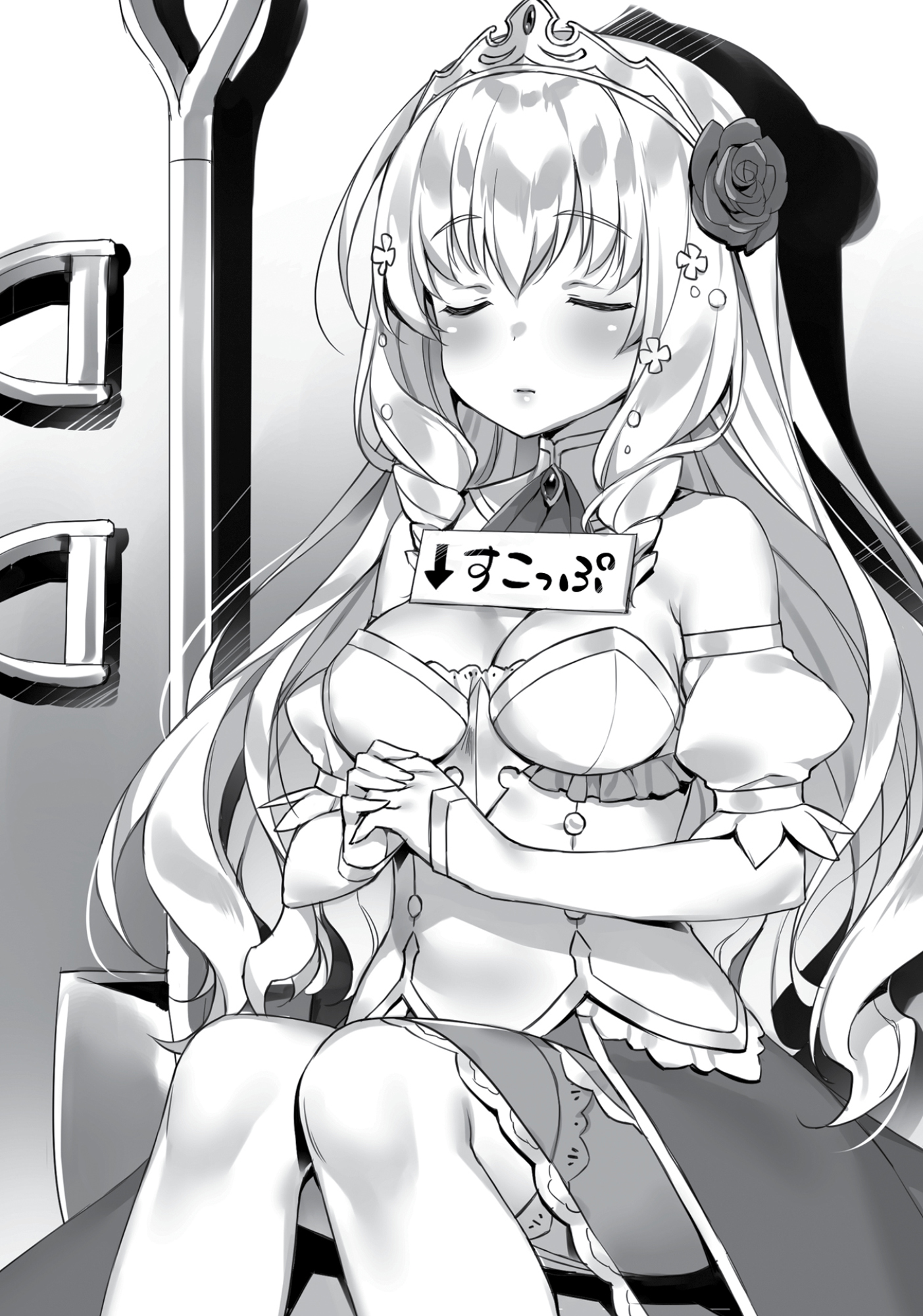 Part 46: The Lady Knight Has Her Ears Shoveled - 10