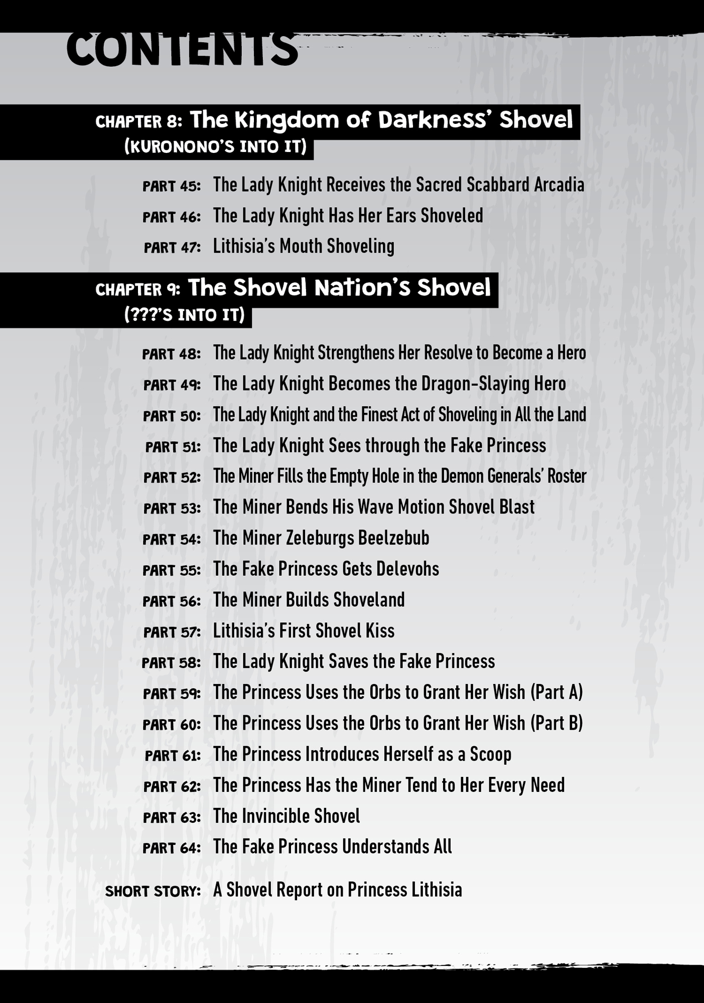 Part 63: The Invincible Shovel - 15