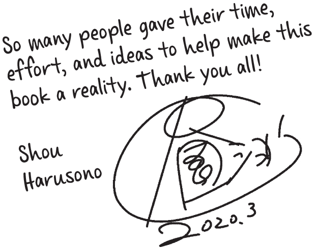 Special Thanks! - 42