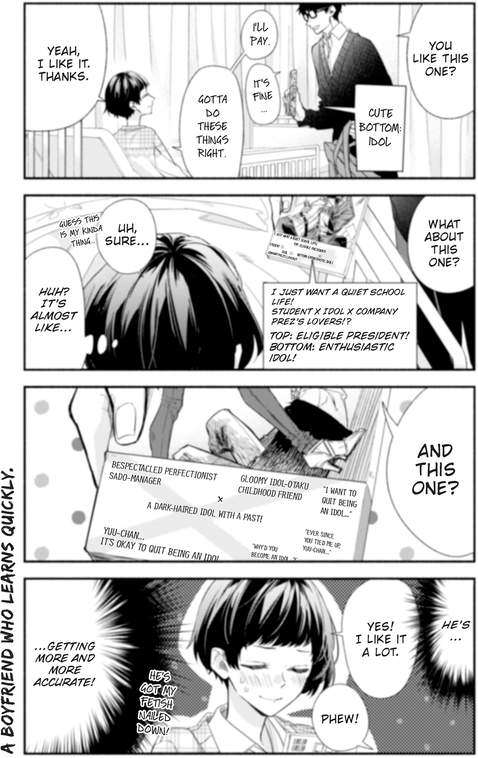 Bonus Comic: A Short, Little Something. - 53