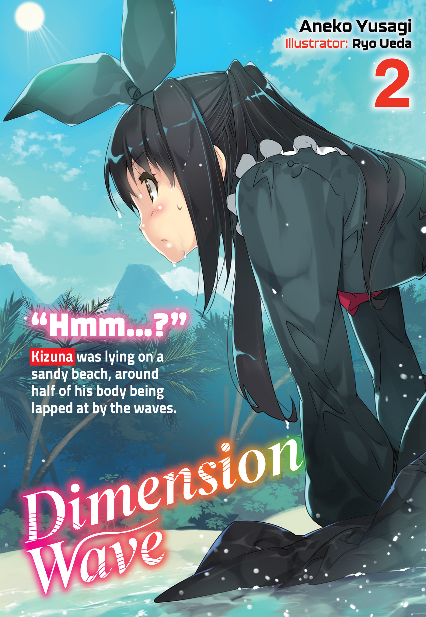 Color Illustrations - 02