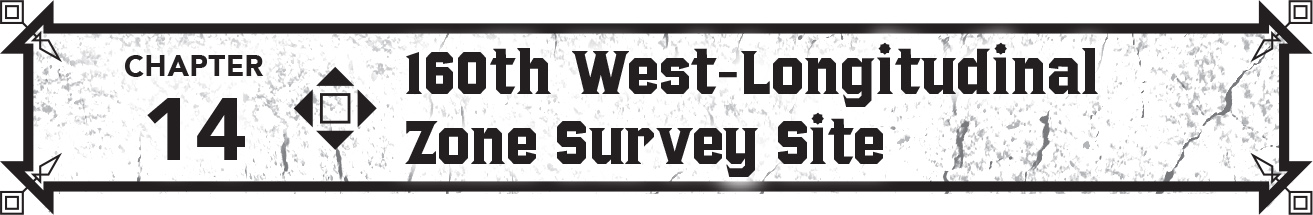 FOURTH VERSE: THE REALM OF SLAUGHTER, PARTICLE STORM - 47