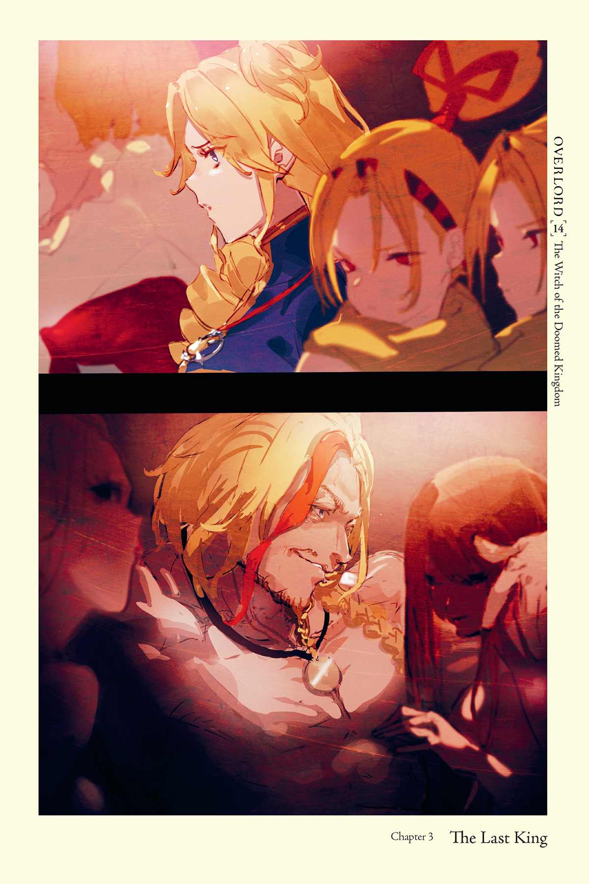 Chapter 3 The Last King - 20