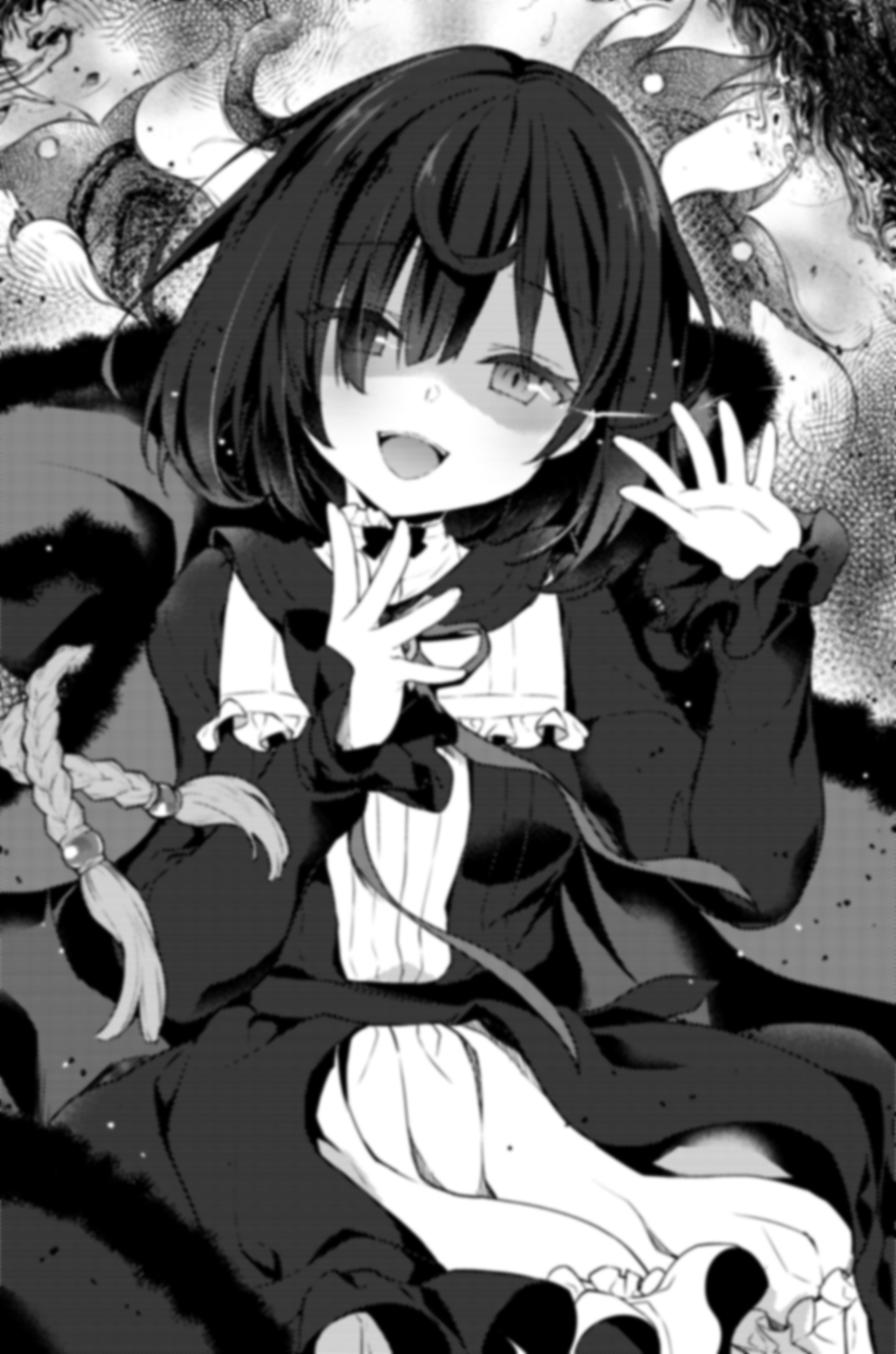 Chapter 2: The MTCG - 24