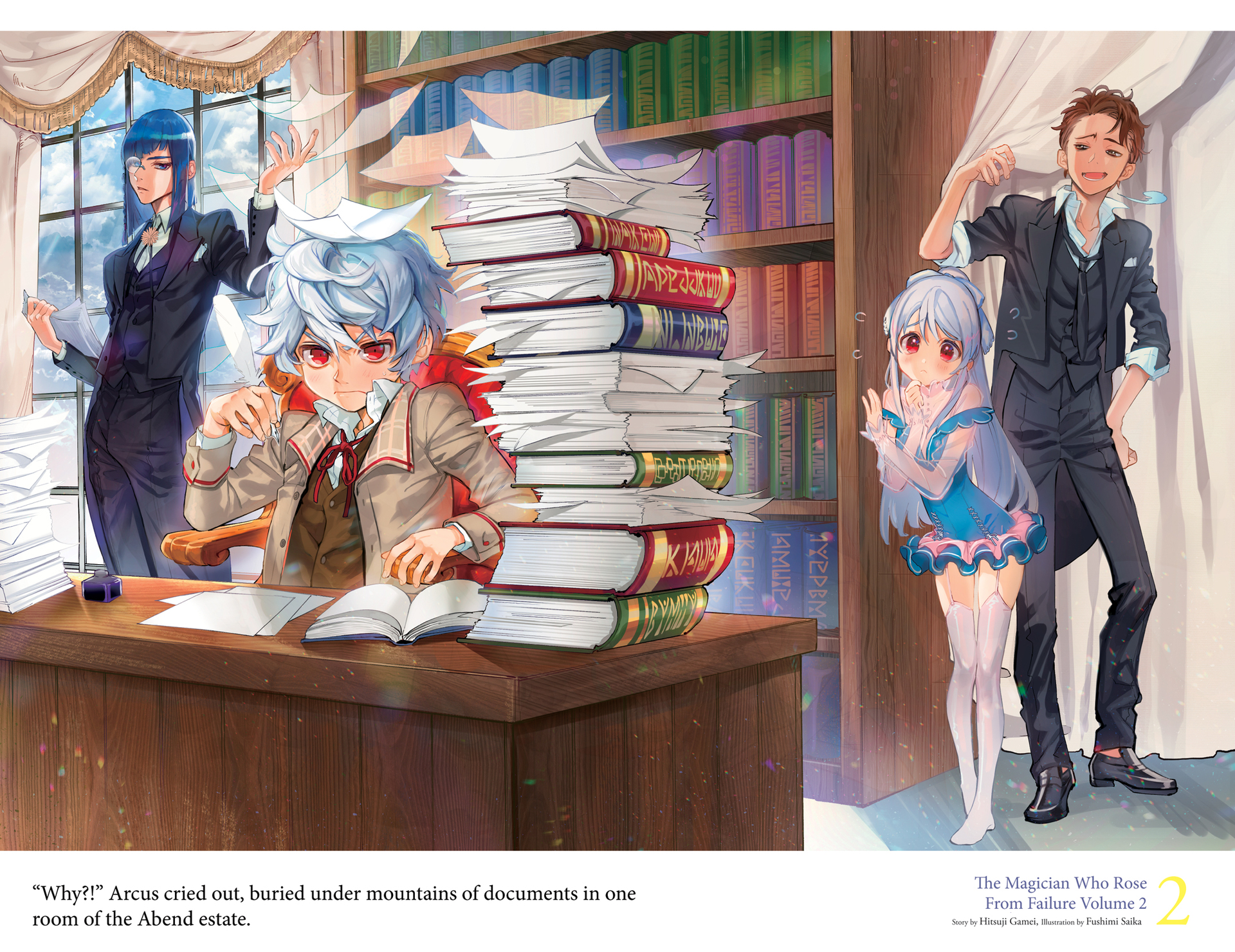 Color Illustrations - 12