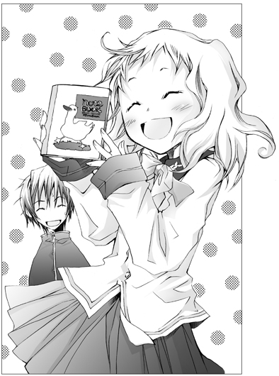 Chapter 2–The Most Delicious Story in the World - 14