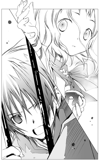 Chapter 6–The Book Girl’s Allegation - 36