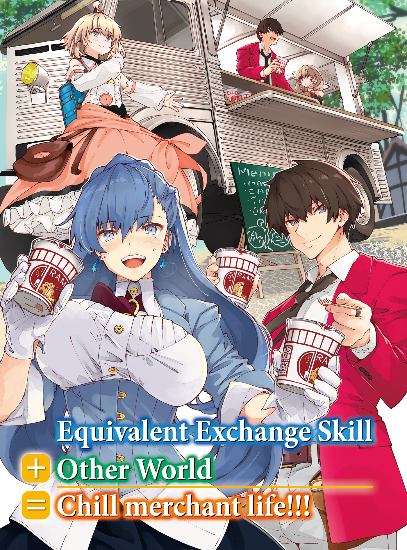 Color Illustrations - 12