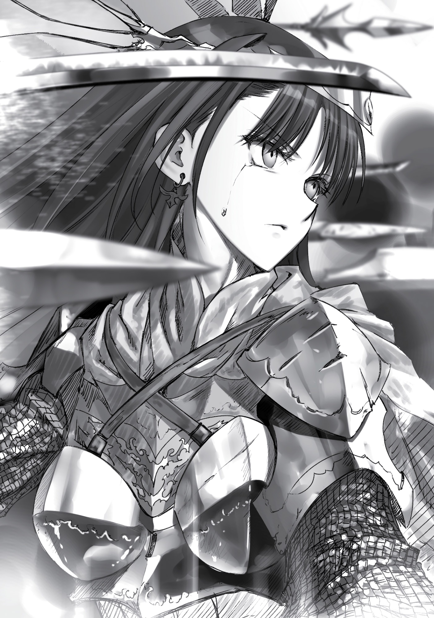 Chapter 2: Change - 12