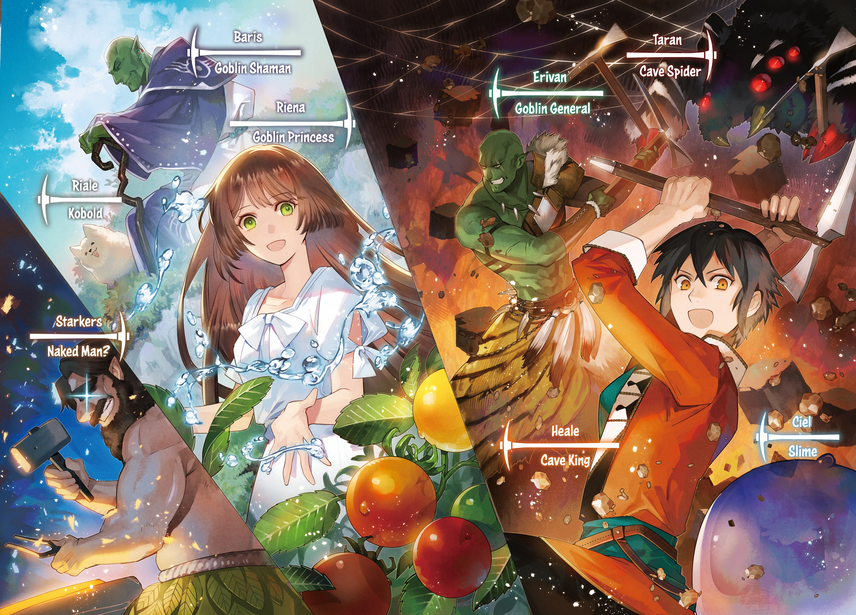 Bonus High Resolution Illustrations - 24