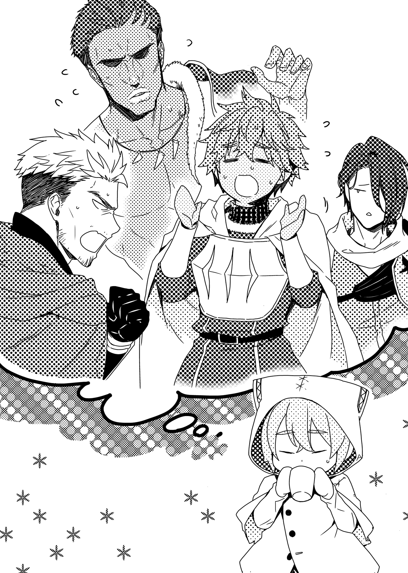 Chapter 71: Fear and Specialties - 10