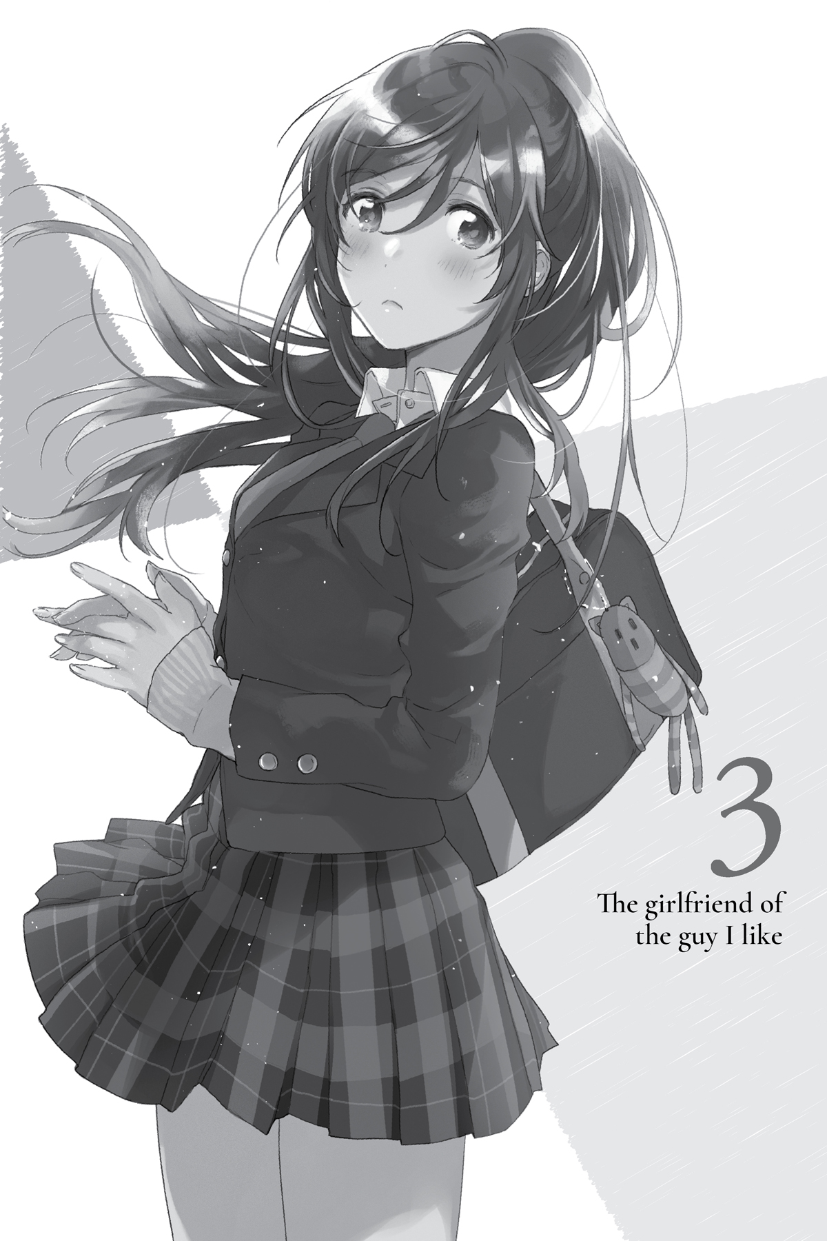 3: The girlfriend of the guy I like - 14