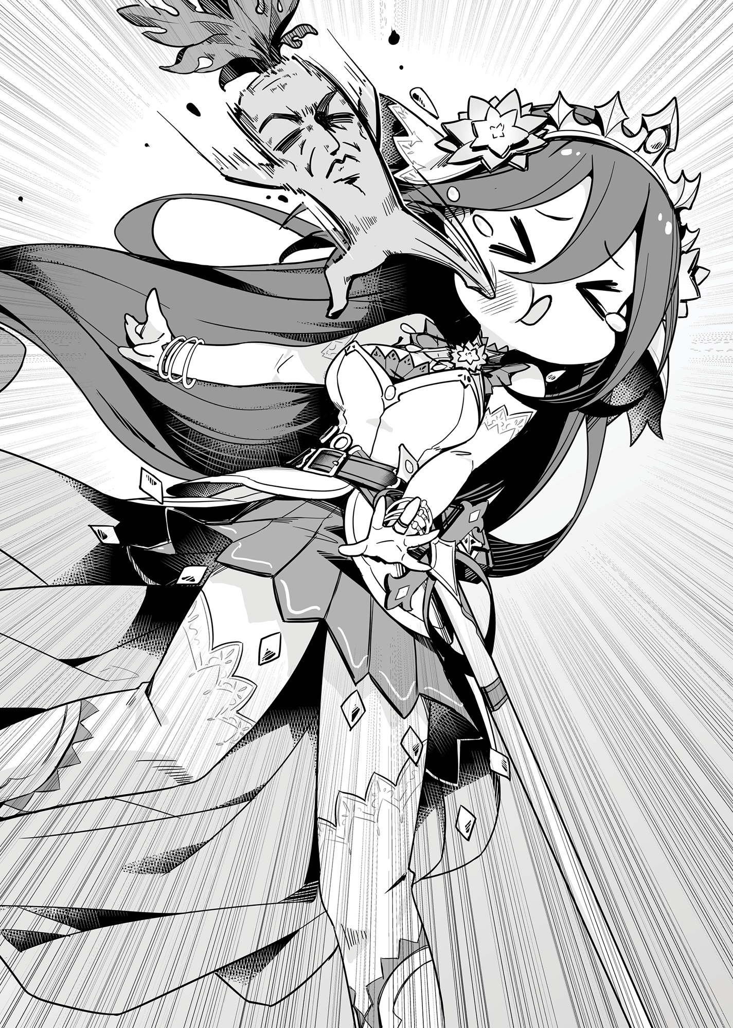 Chapter 5: Good Ol’ Summertime Camping—Day 1 - 09