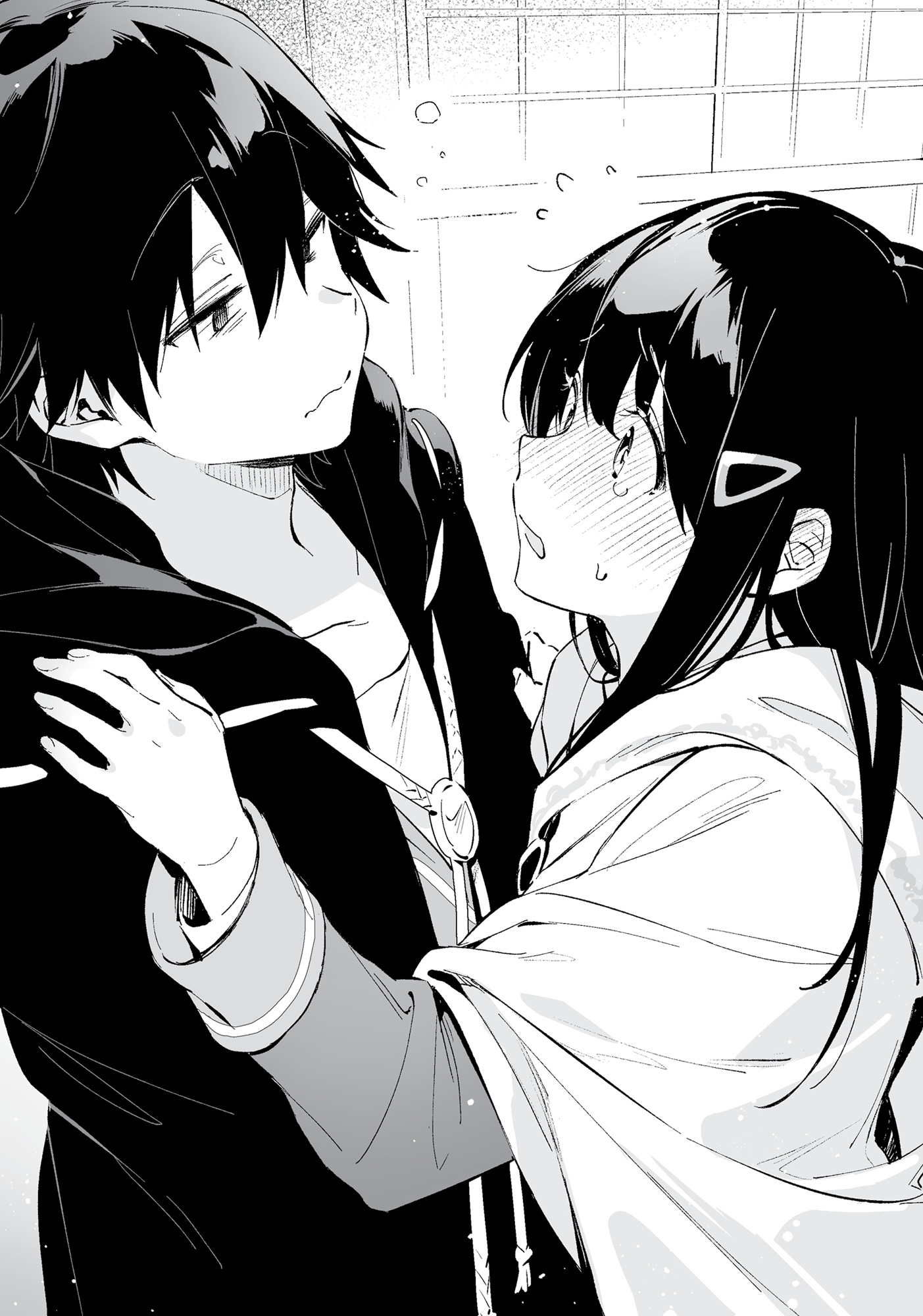 DAY 51: MORNING -- THE WHITE LOSER INN - 08