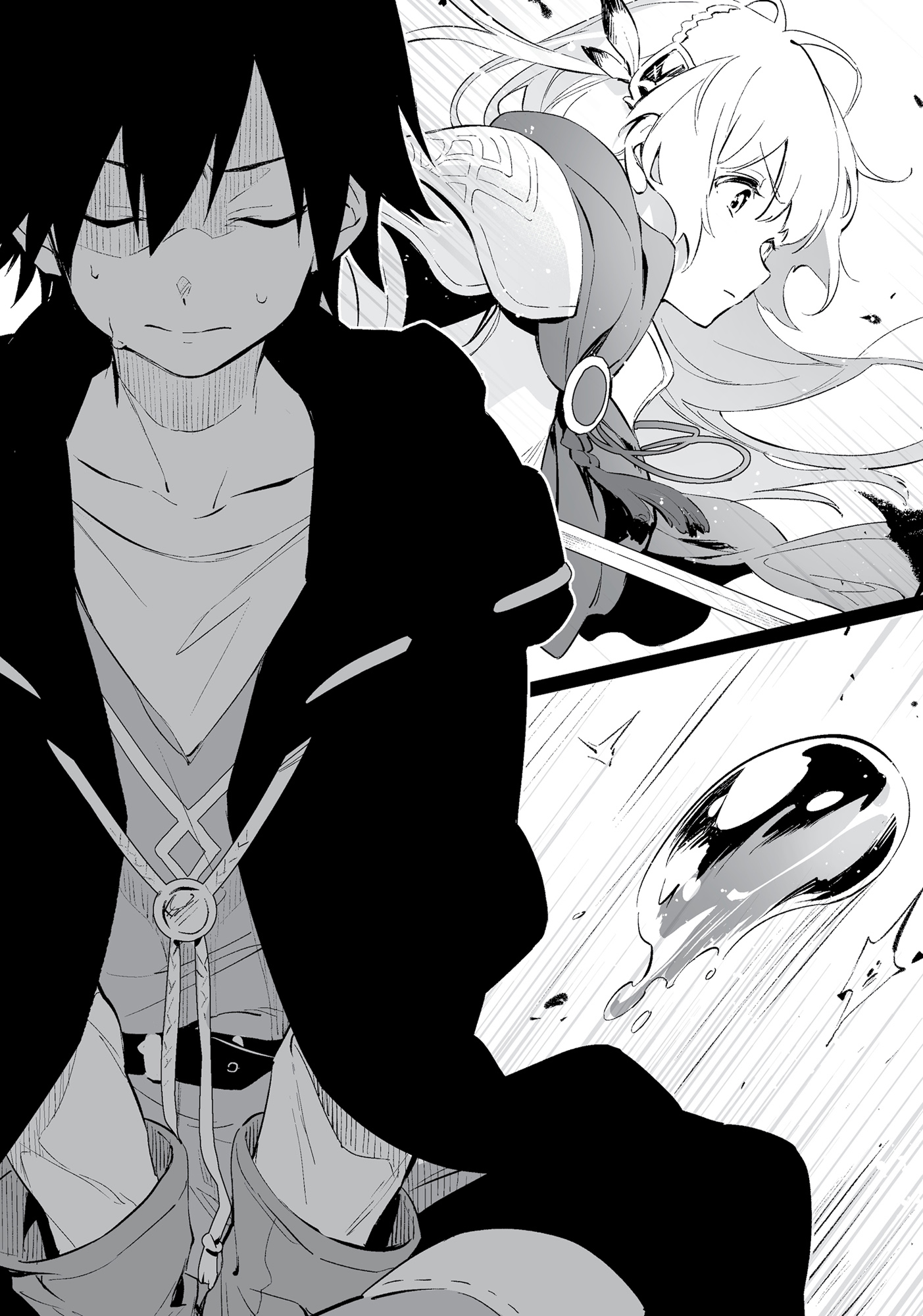 DAY 52: AFTERNOON -- A DUNGEON - 12