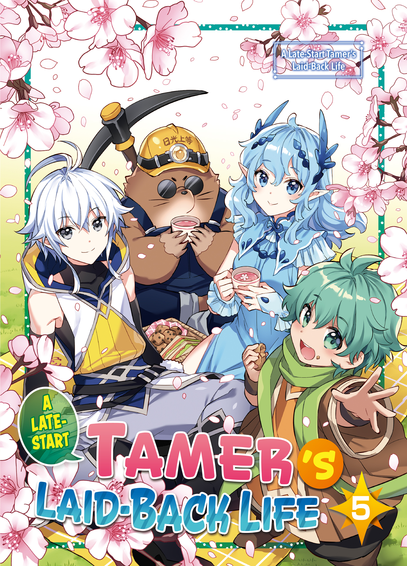 Color Illustrations - 08