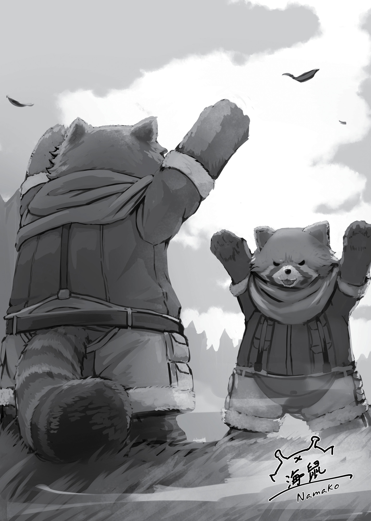 Commentary of This World - 20