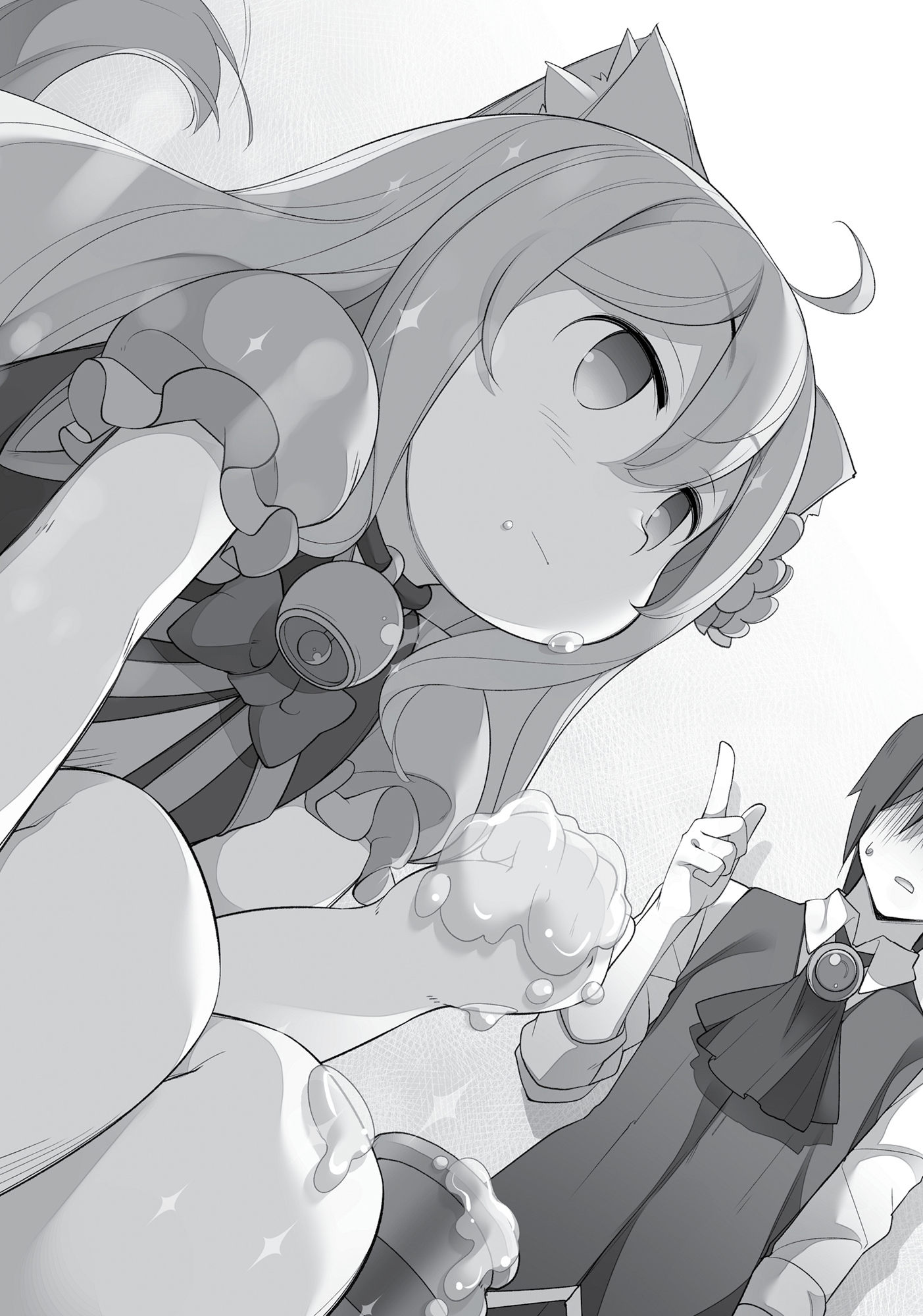 Chapter 7: The Martial Arts Tournament - 06