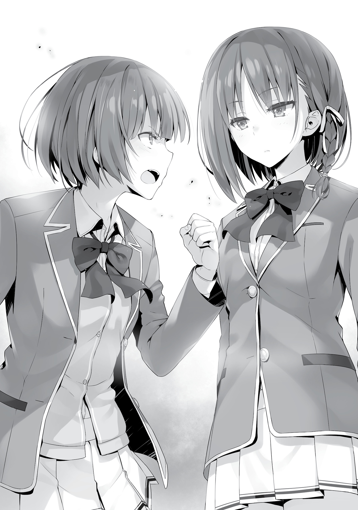 Chapter 6: Invitation - 15